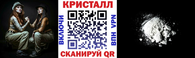 Amphetamine Premium Каменск-Шахтинский