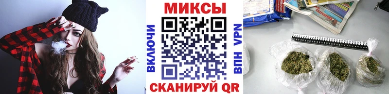 где продают   Каменск-Шахтинский  Бутират бутик 