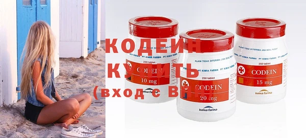 крисы Верхнеуральск