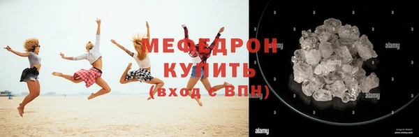 2c-b Володарск