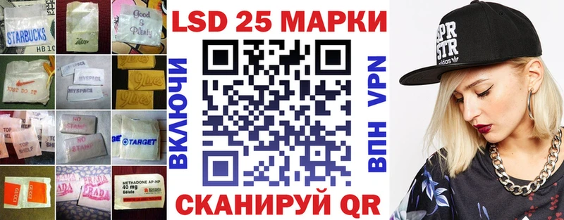 ЛСД экстази ecstasy  Каменск-Шахтинский 
